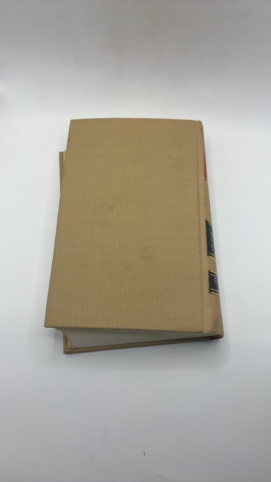 Reports of Cases Argued and Determined in the Supreme Court of Ohio by Hiram L. Connett - additional view