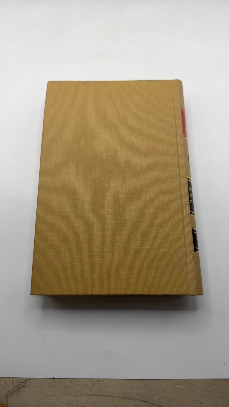 Ohio Official Reports by William W. Docter - additional view