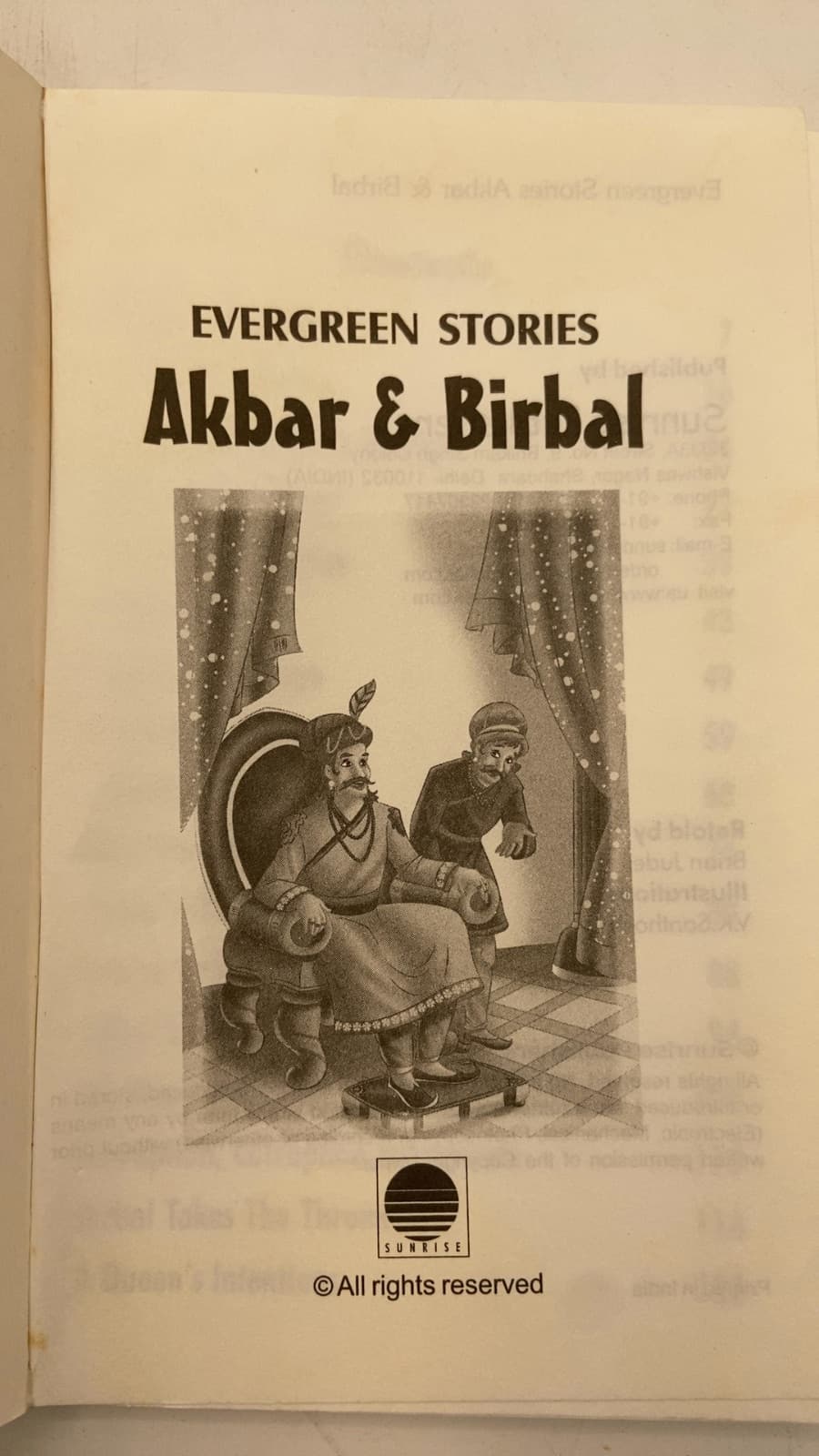 Akbar & Birbal by Brian Jude - title page