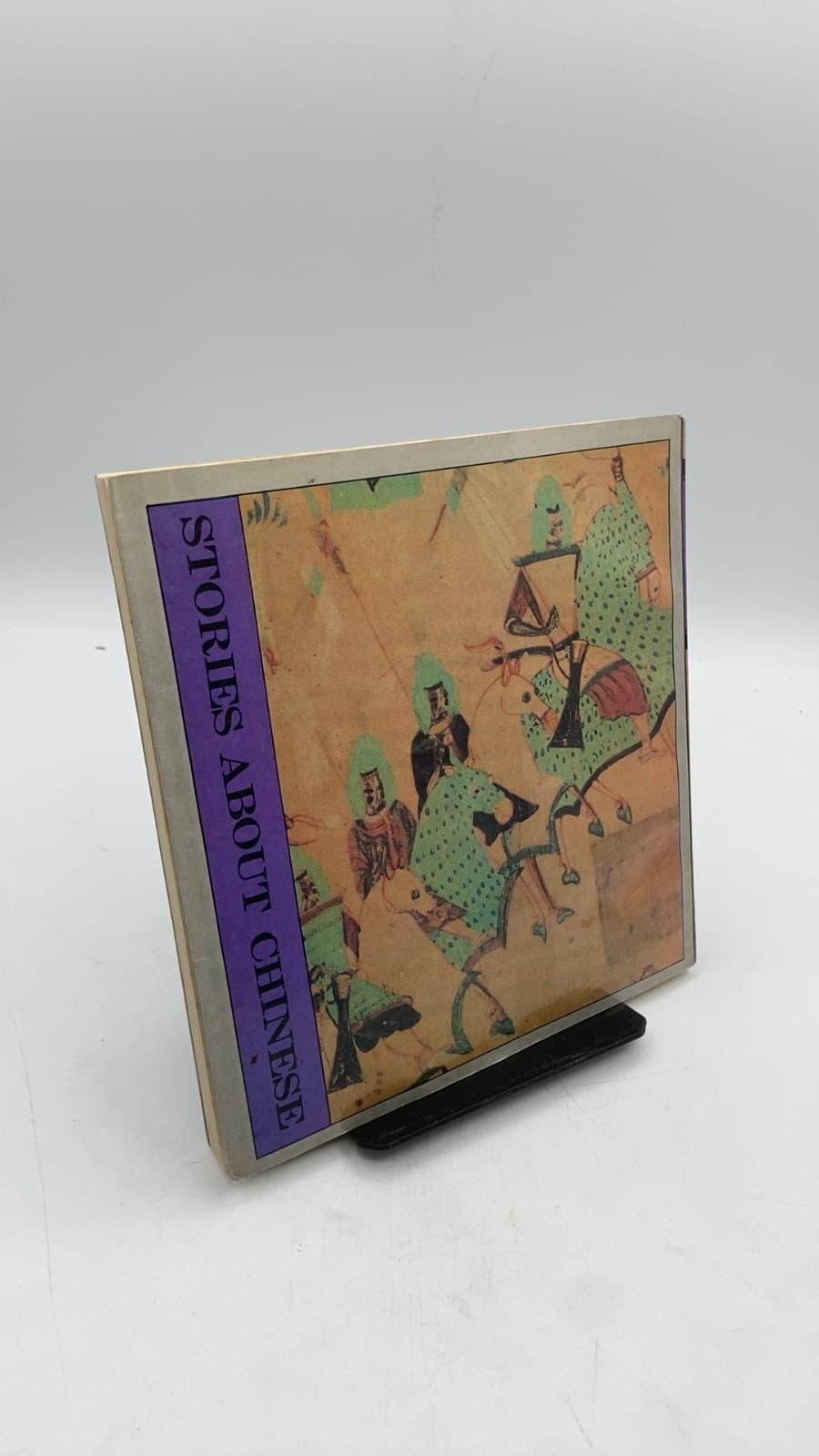 Stories About Chinese - front cover