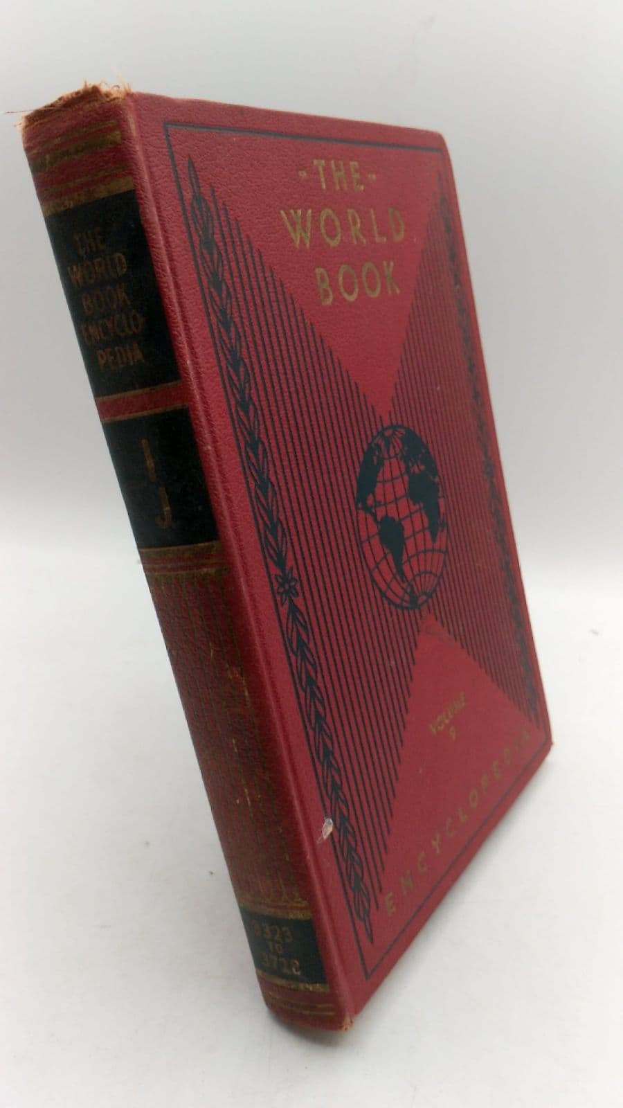 THE World Book Encyclopedia - front cover