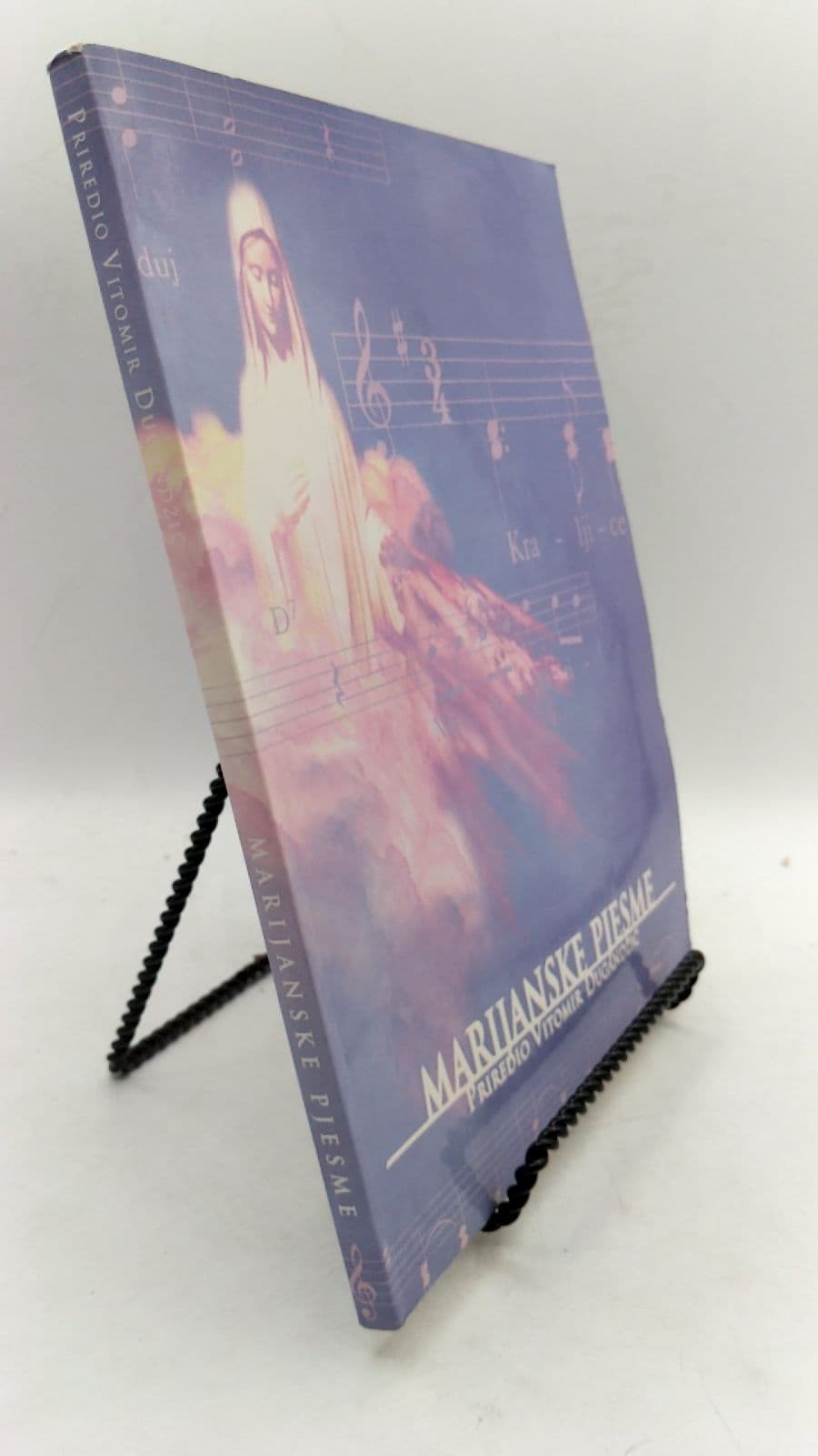 Marijanske Pjesme by Priredio Vitomir Dugandžić - front cover