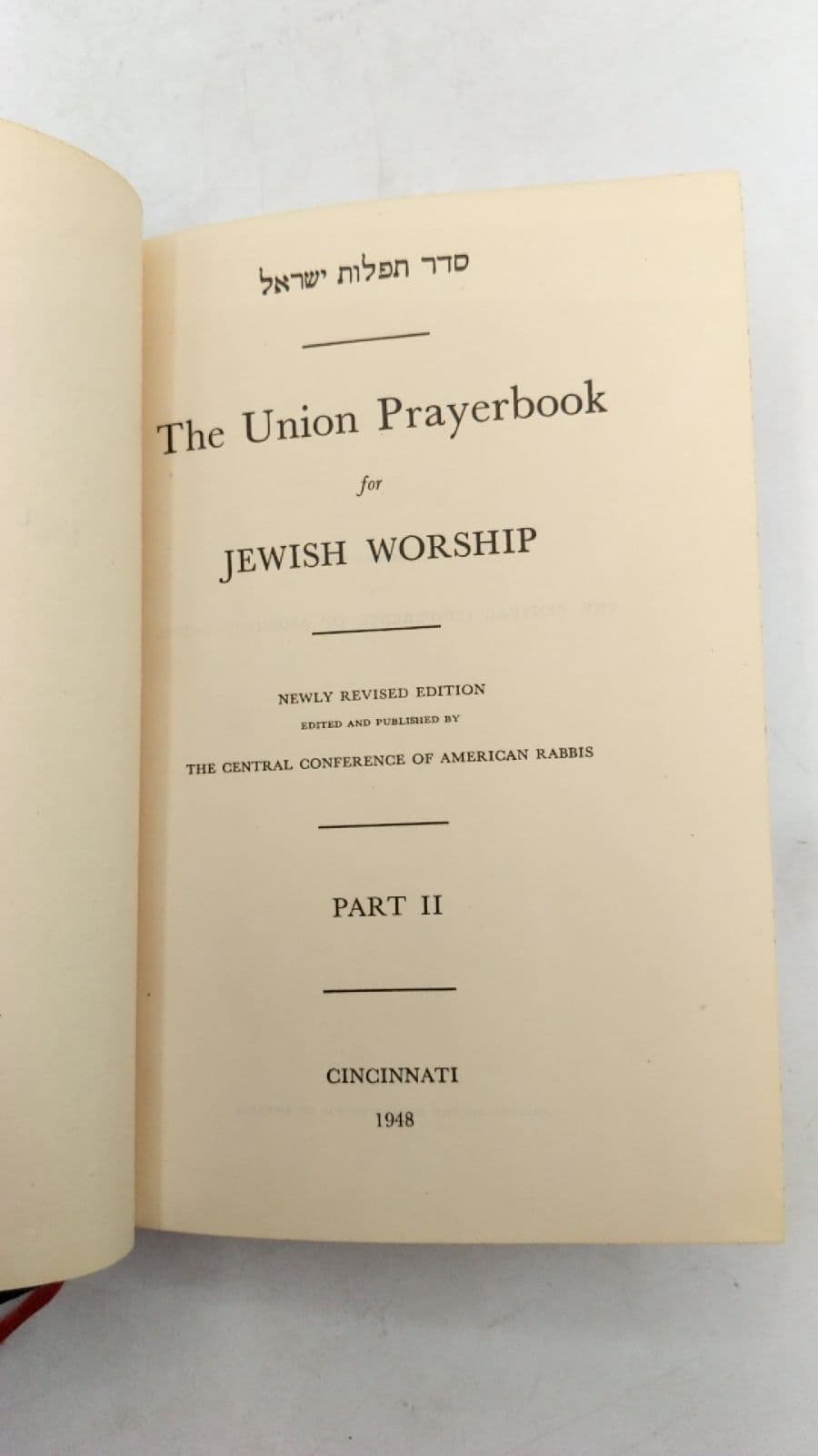 The Union Prayerbook for Jewish Worship, Part II - title page