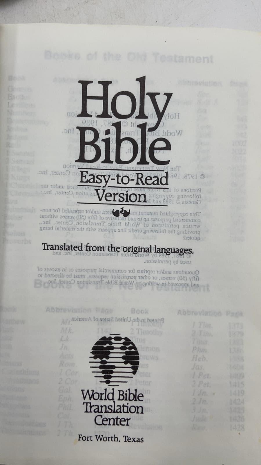 Holy Bible: Easy-to-Read Version - title page