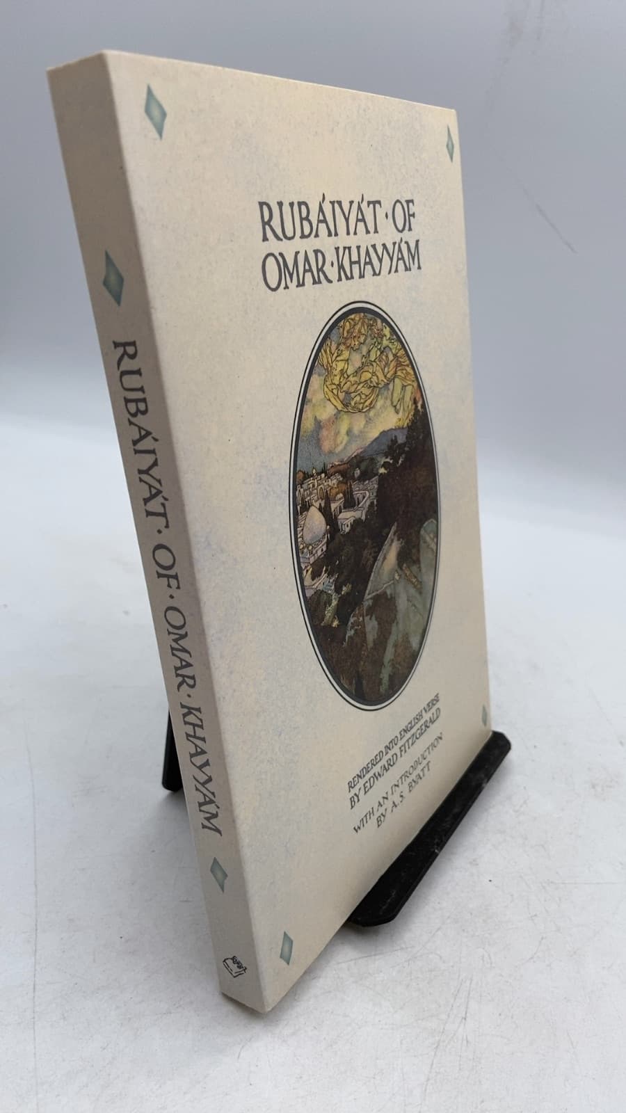 Rubáiyát of Omar Khayyám by Omar Khayyám (rendered into English verse by Edward FitzGerald) - front cover