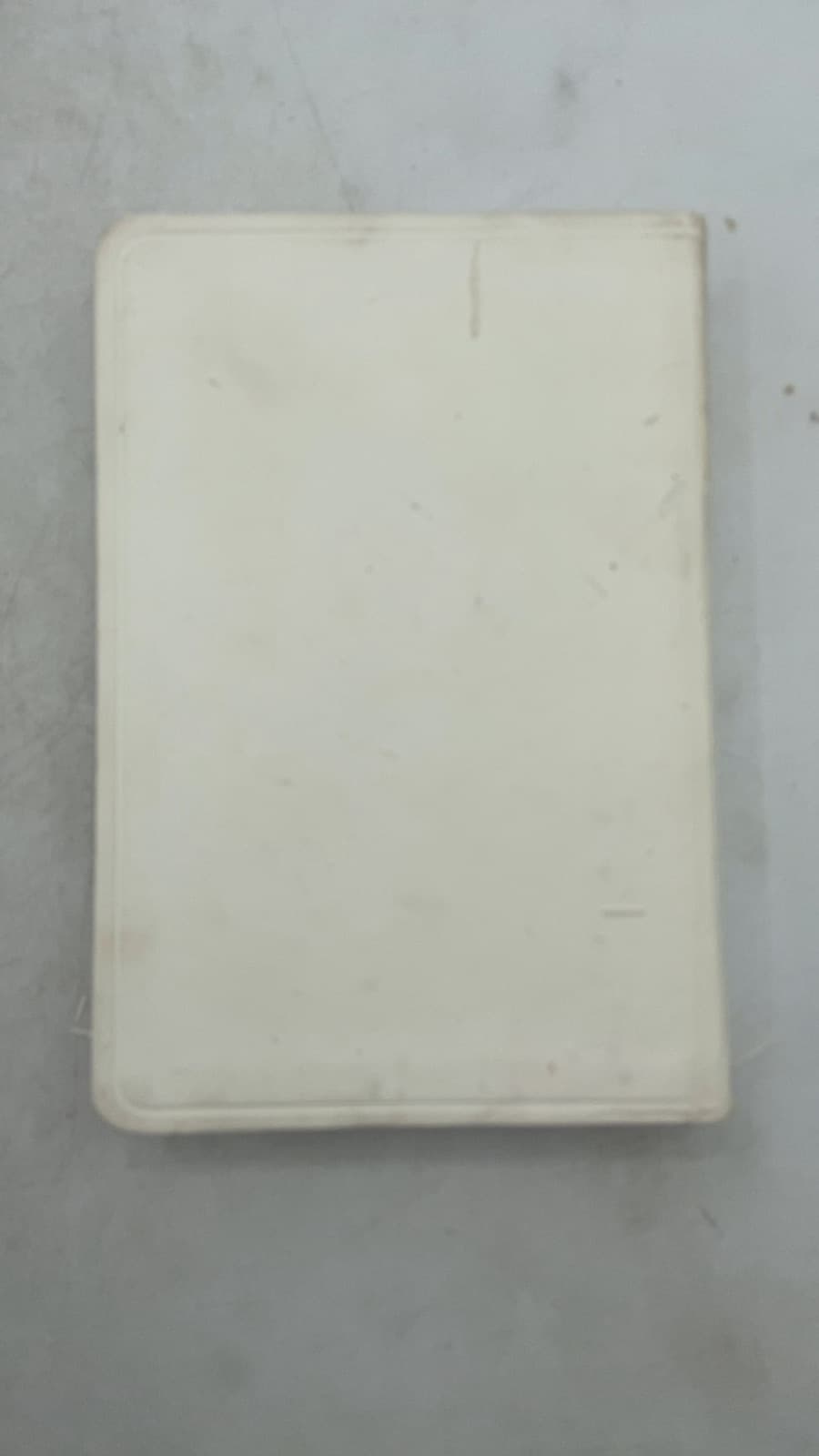 Santa Biblia - additional view