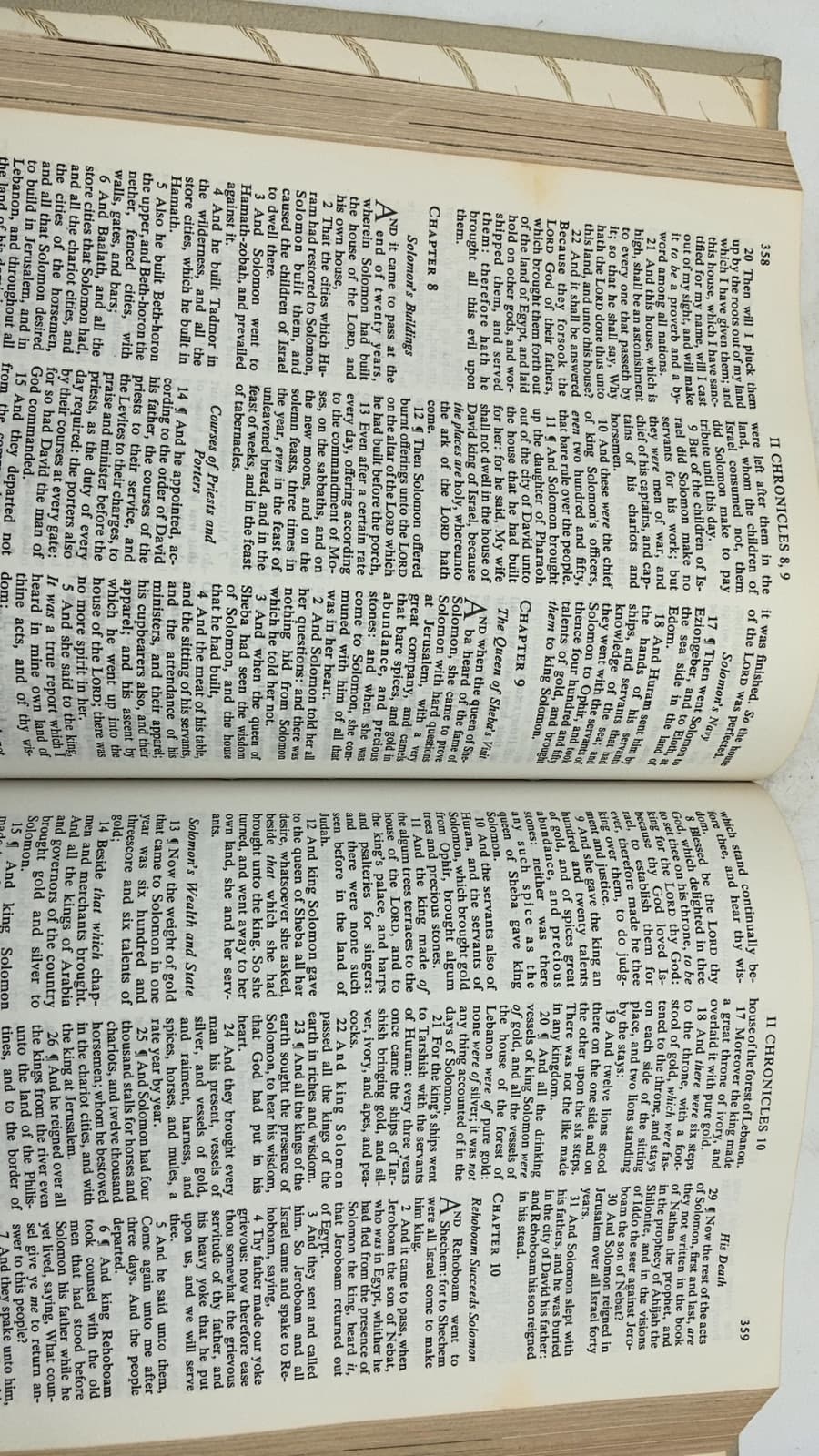 The Holy Bible - additional view