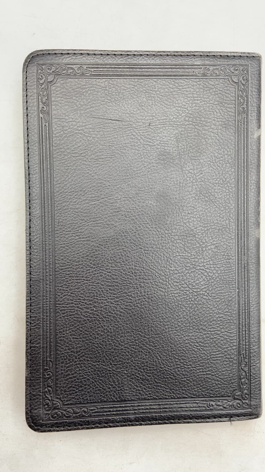 Holy Bible: King James Version - additional view