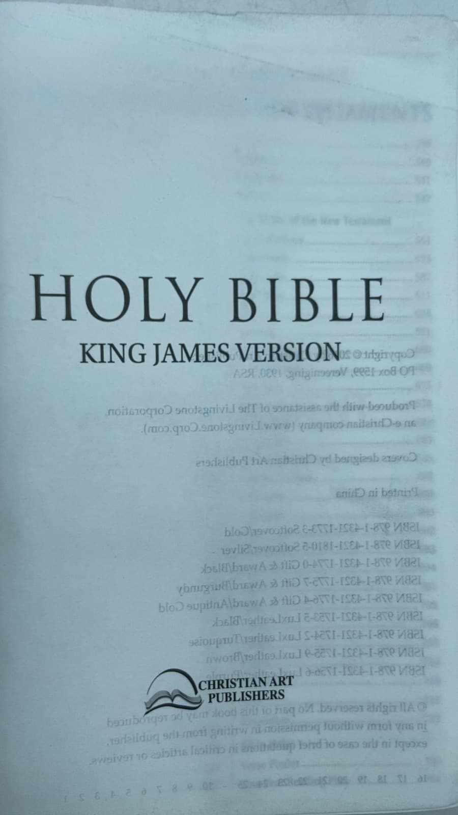 Holy Bible: King James Version - title page