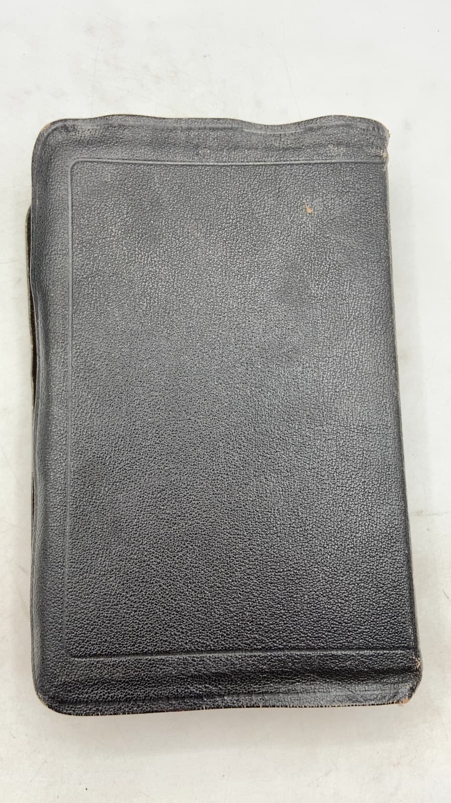 The New Analytical Bible and Dictionary of the Bible - additional view