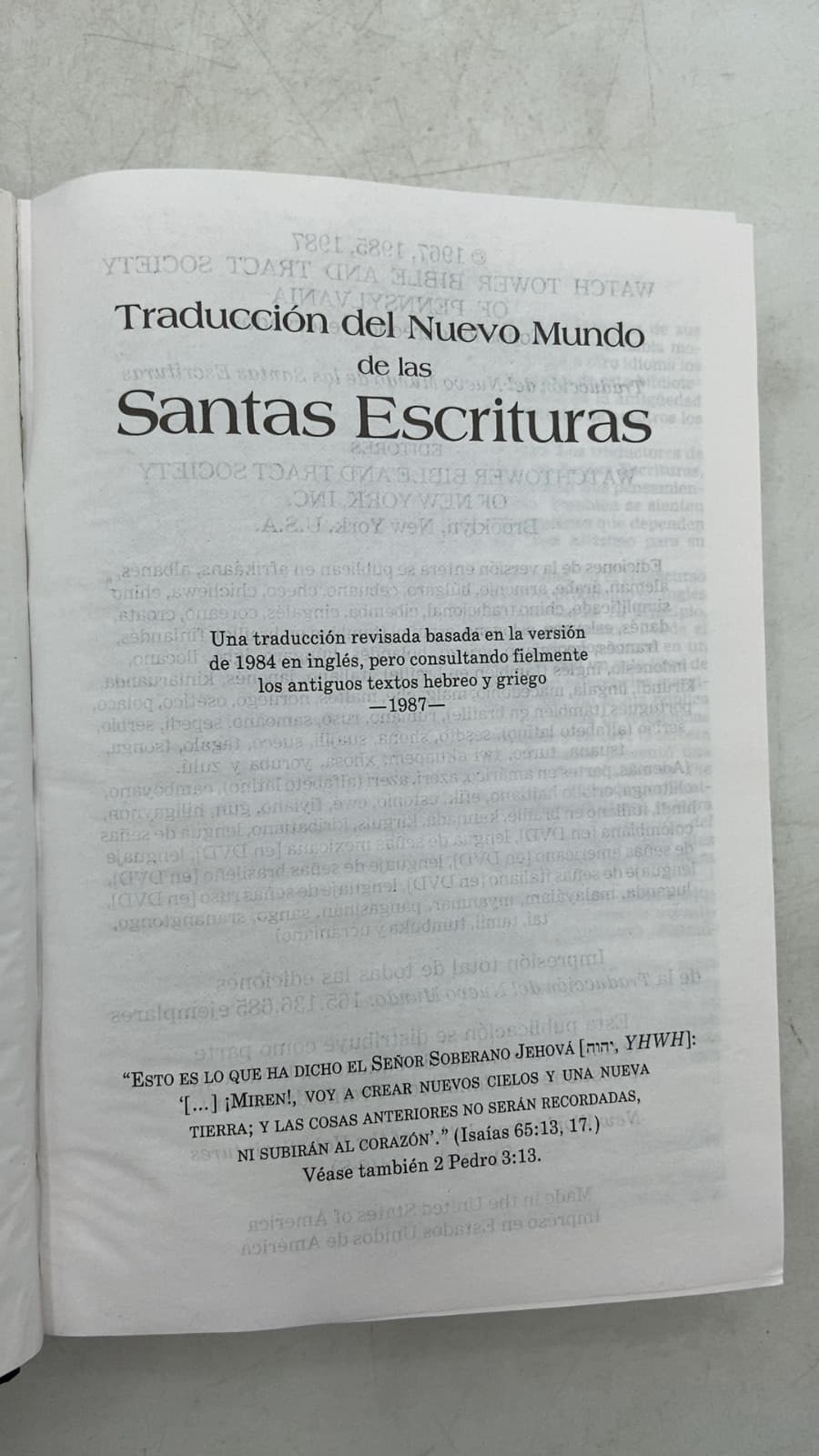 Traducción del Nuevo Mundo de las Santas Escrituras - title page