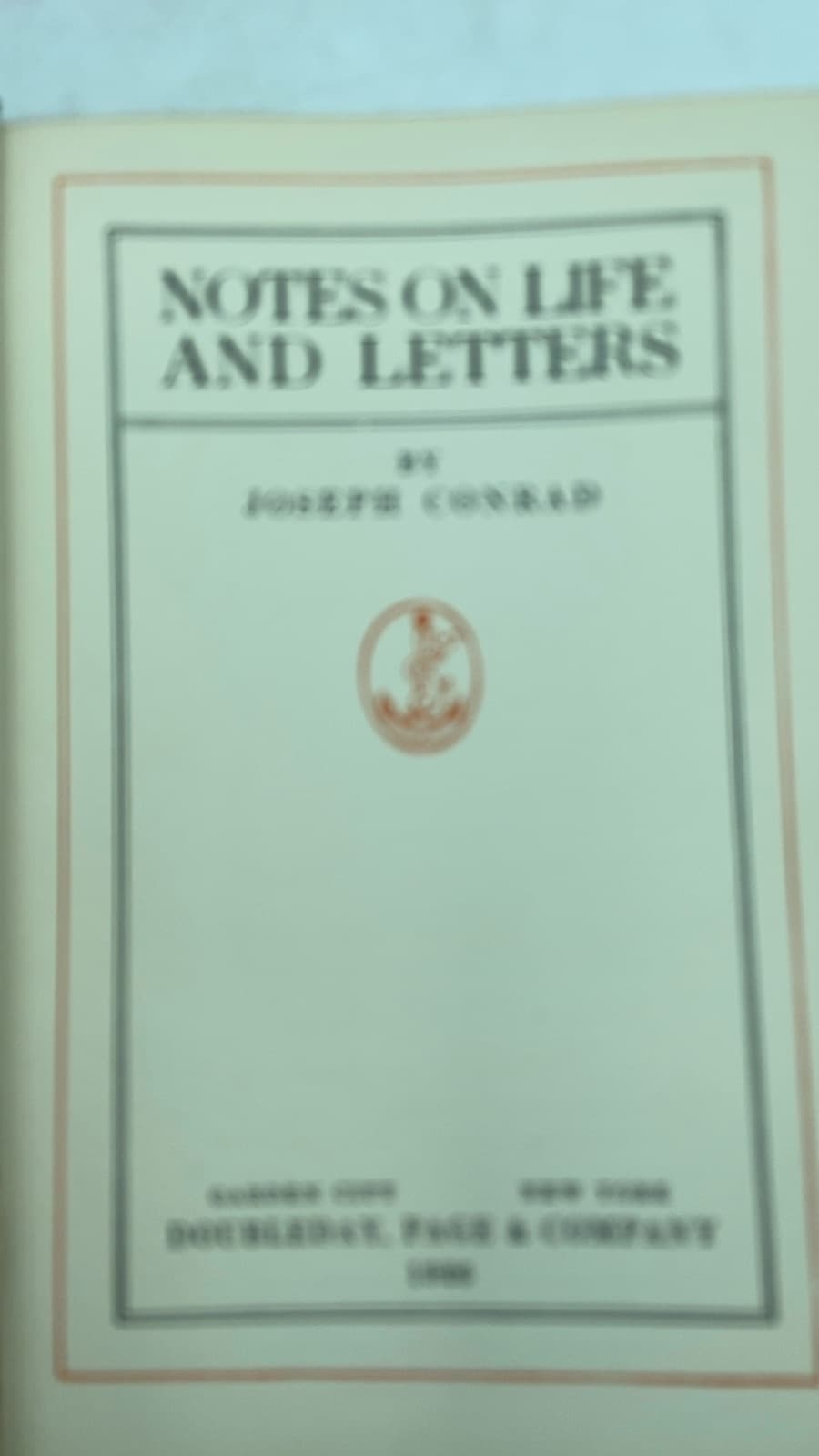 Notes ON Life AND Letters by Joseph Conrad - title page