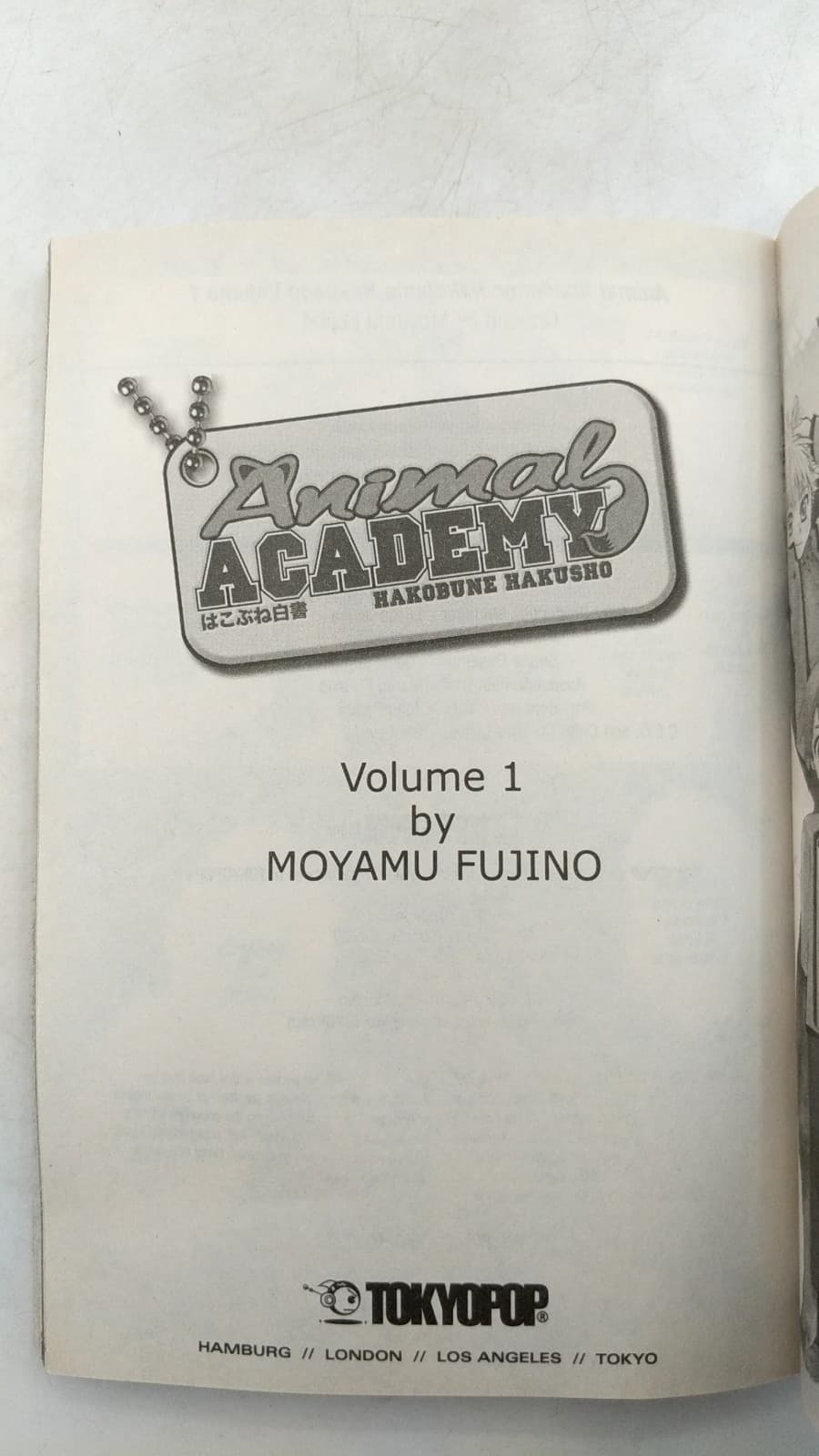 Animal Academy: Hakobune Hakusho Volumes 1, 2, 4 by Moyamu Fujino - title page