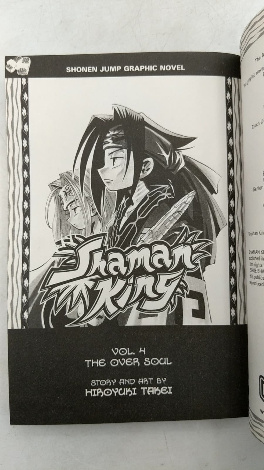 Shaman King Volumes 4, 6, 7 by Hiroyuki Takei - title page