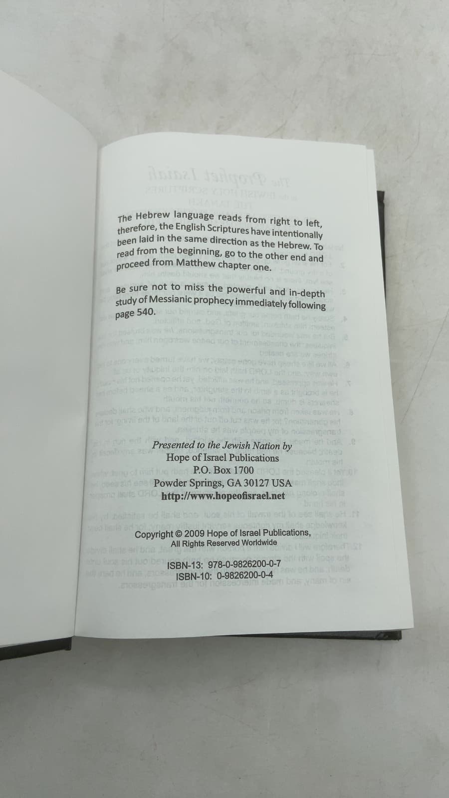 Hebrew English New Covenant: Prophecy Edition - title page