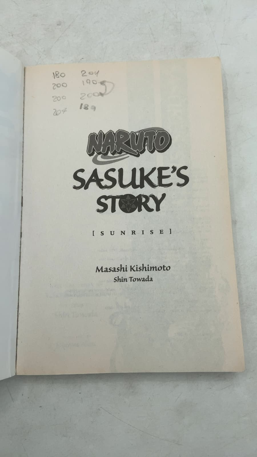 Naruto: Sasuke's Story [Sunrise] by Masashi Kishimoto, Shin Towada - title page