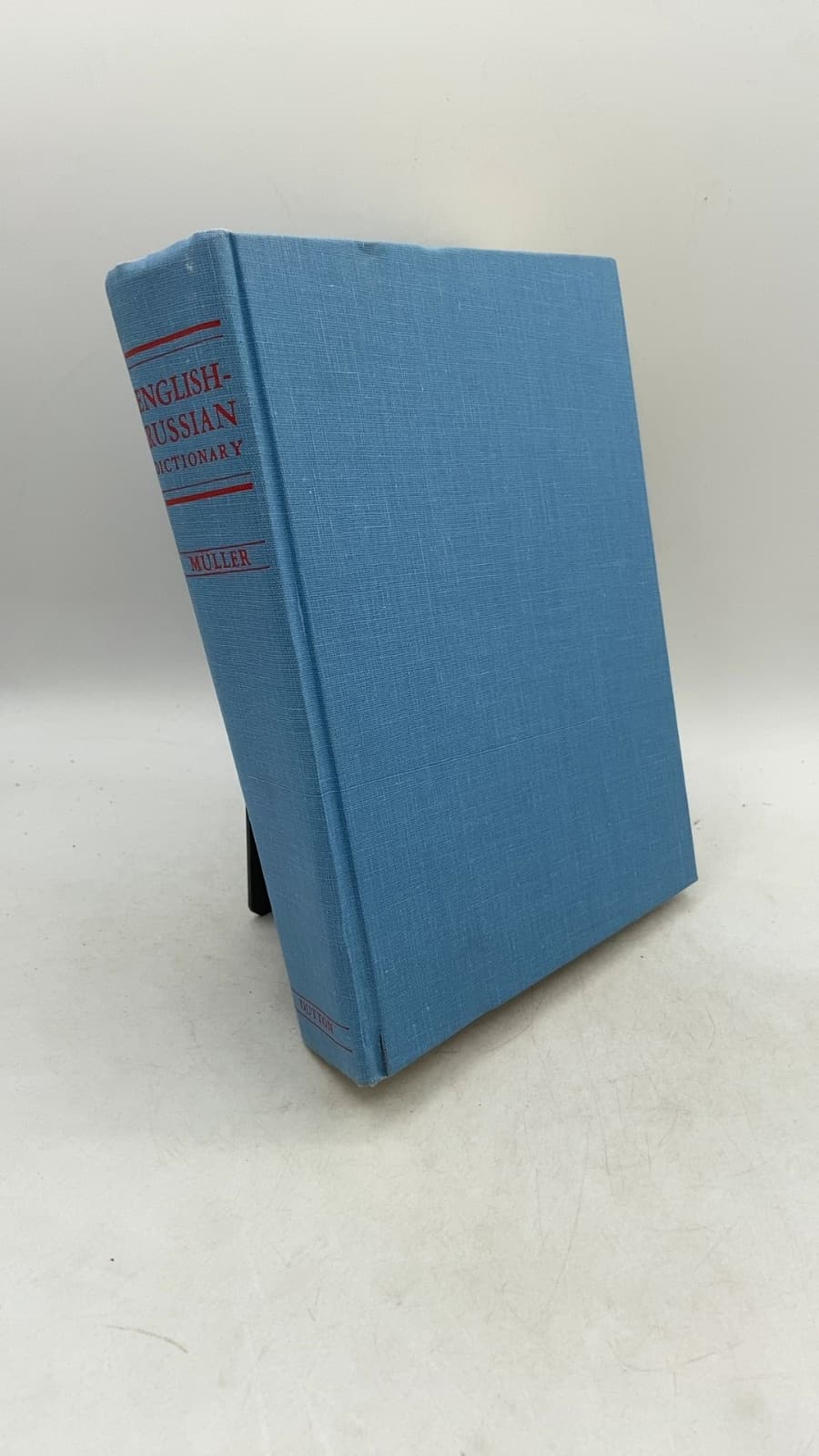 English-Russian Dictionary by Professor V. K. Müller - front cover