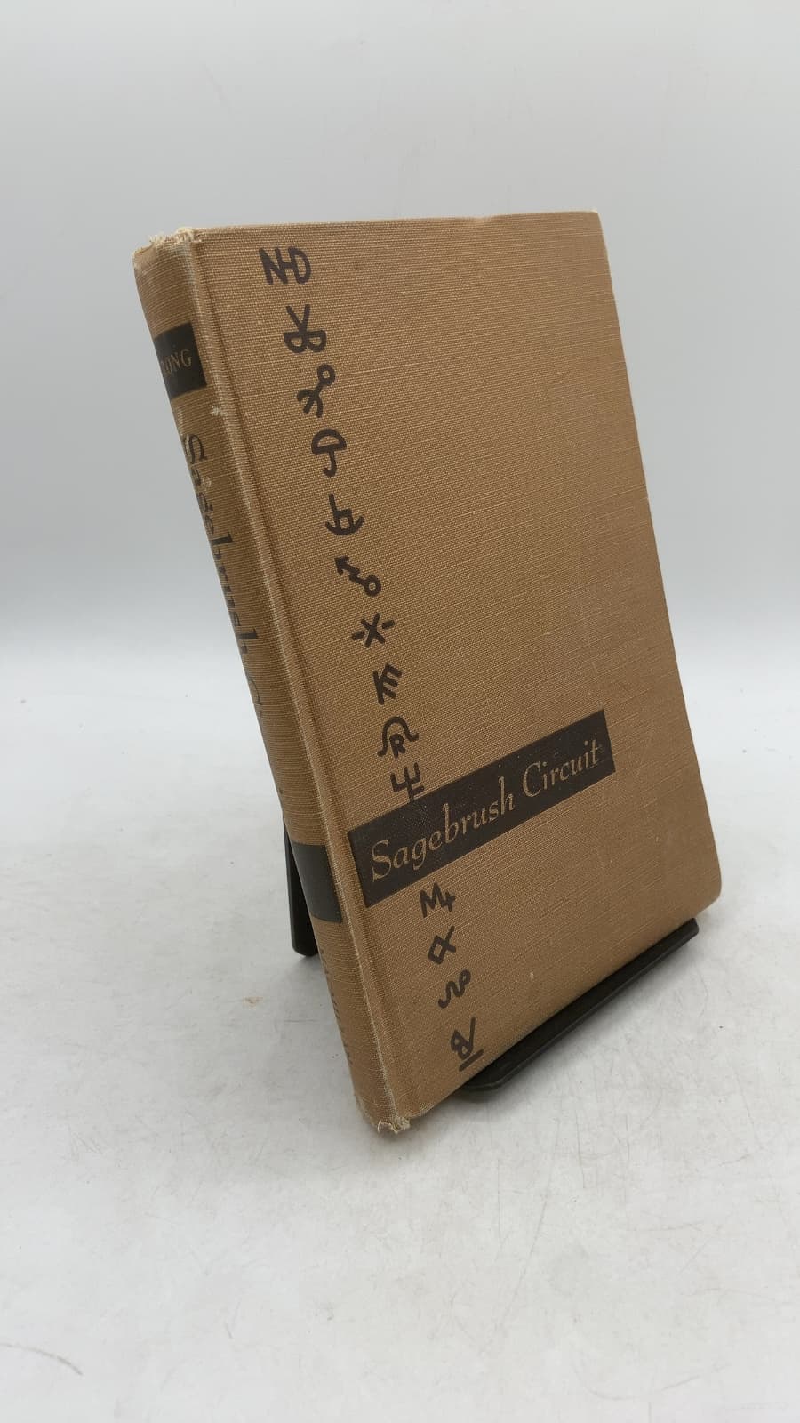 Sagebrush Circuit by Kendrick Strong - front cover
