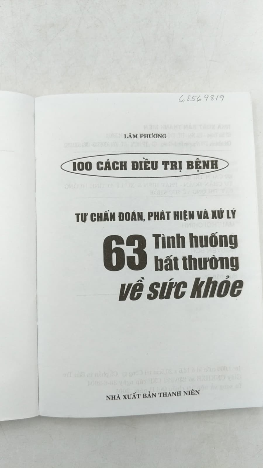 Tự Chuẩn Đoán, Phát Hiện & Xử Lý 63 Tình Huống Bất Thường Về Sức Khỏe by Lâm Phương - title page