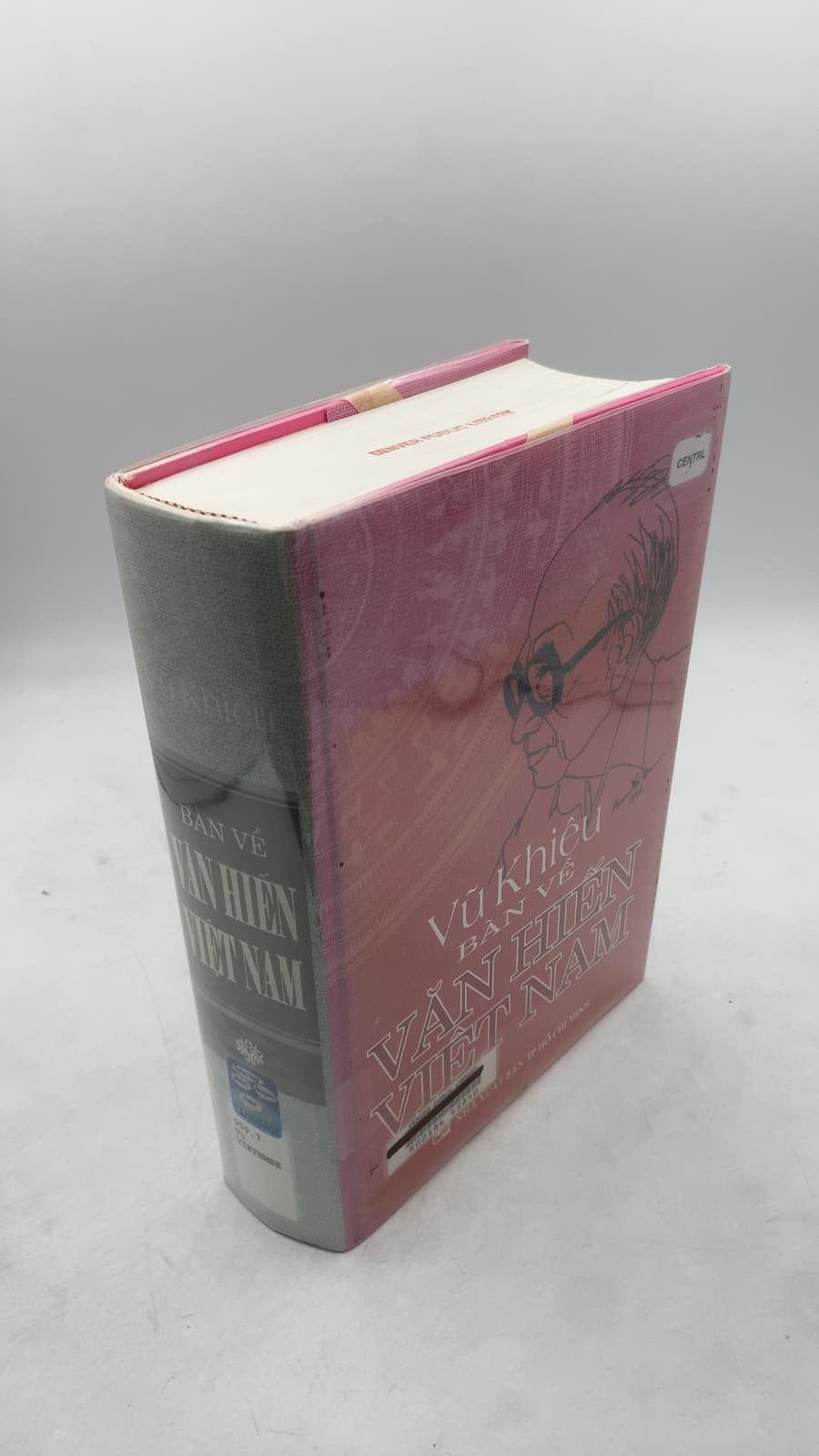 Bàn Về Văn Hiến Việt Nam by Vũ Khiêu - front cover