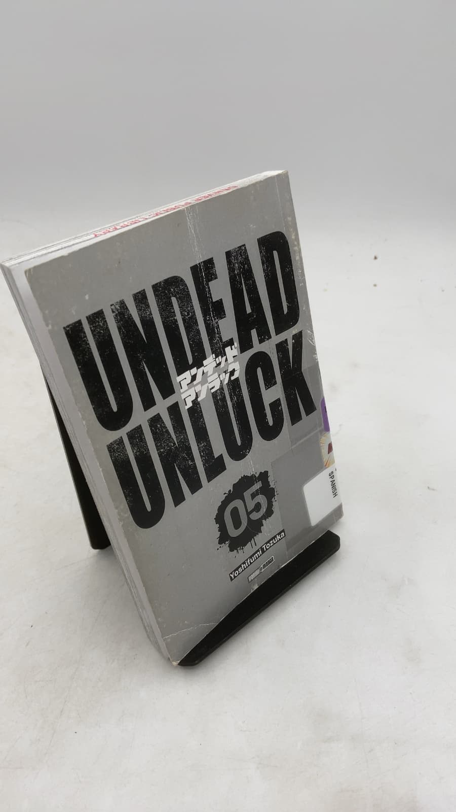 Undead Unluck 05