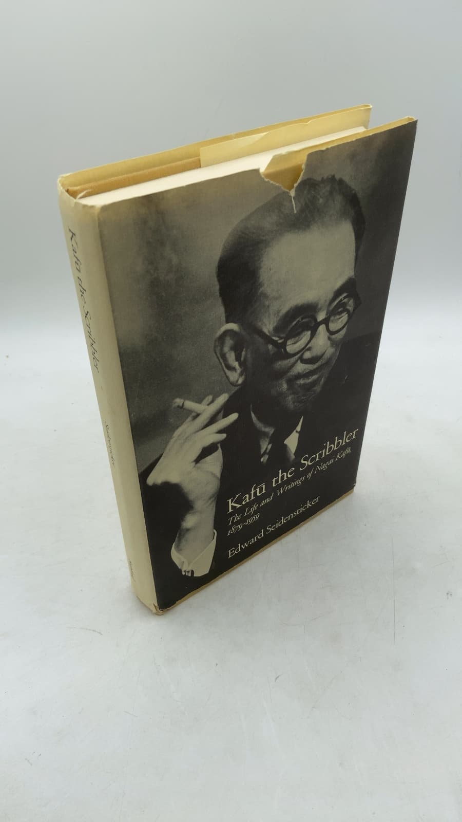 Kafu the Scribbler by Edward Seidensticker - front cover