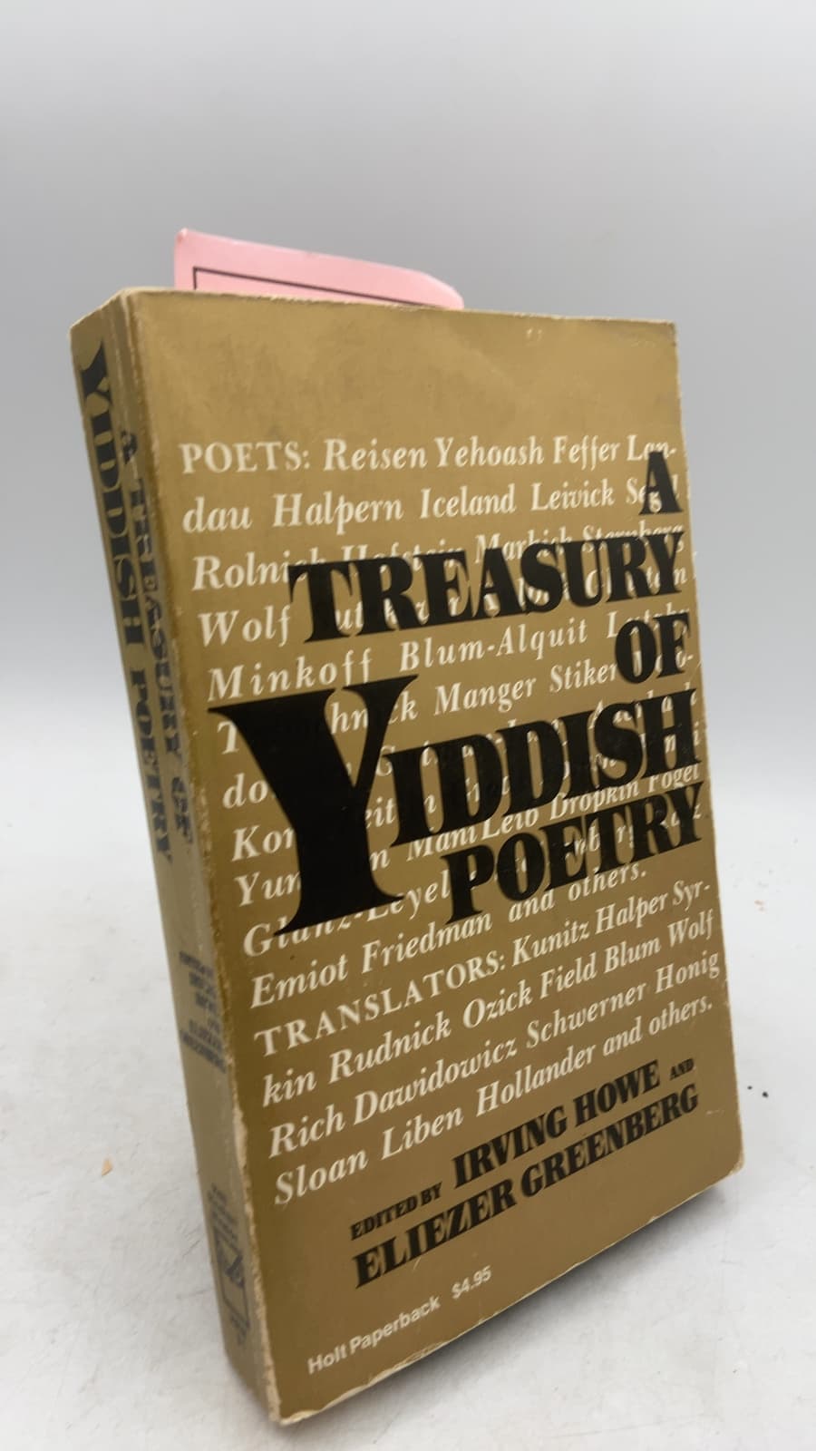 A Treasury of Yiddish Poetry by Irving Howe and Eliezer Greenberg - front cover