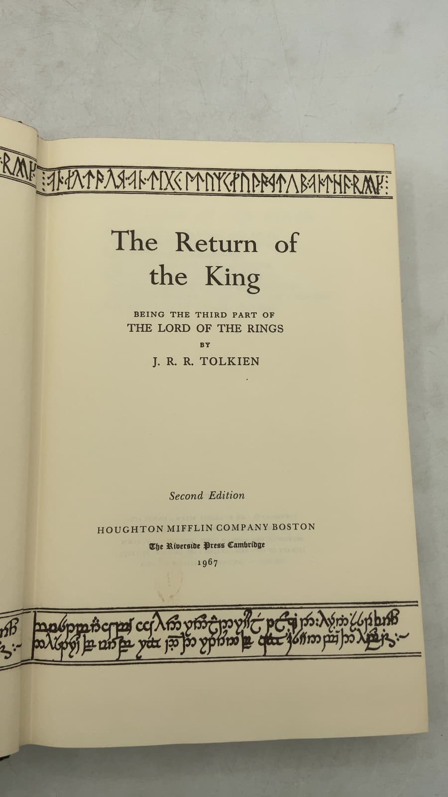 The Return of the King by J. R. R. Tolkien - title page