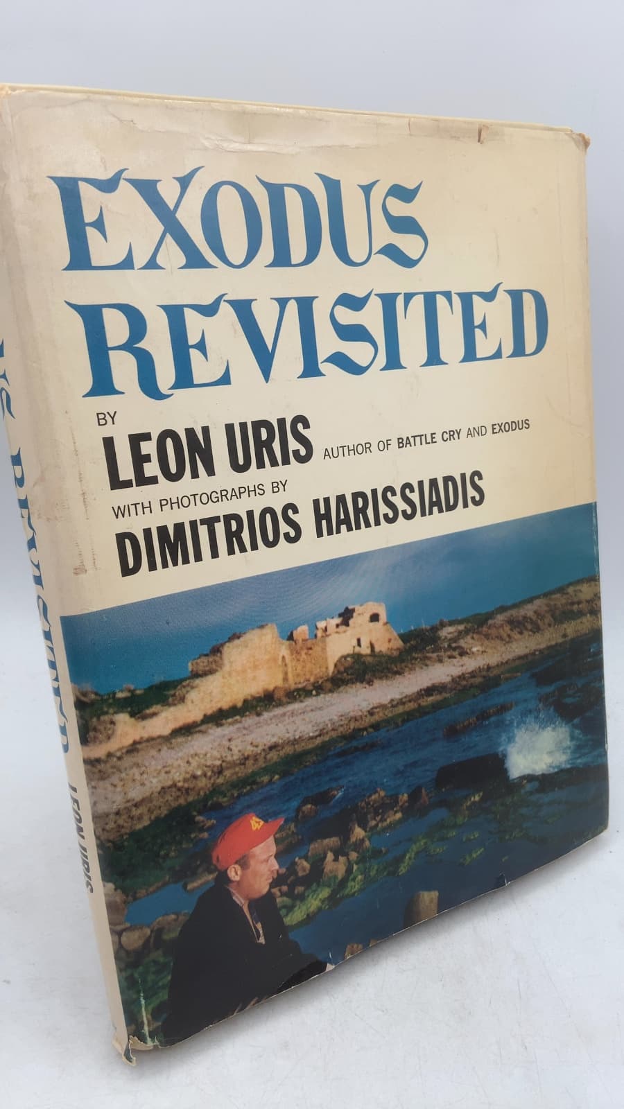 Exodus Revisited by Leon Uris - front cover