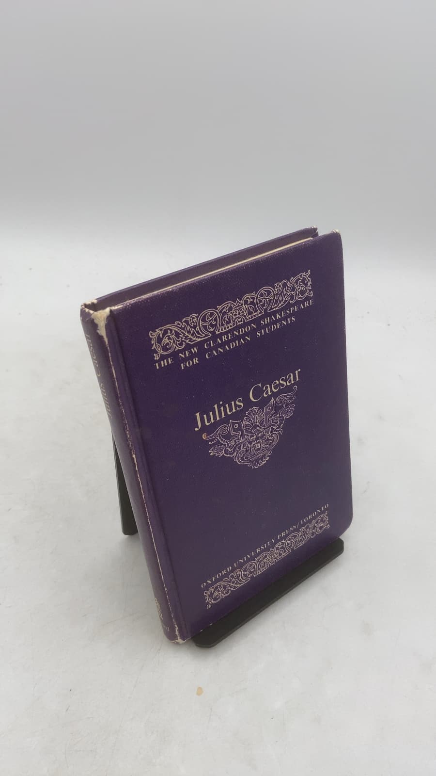 Julius Caesar by William Shakespeare - front cover