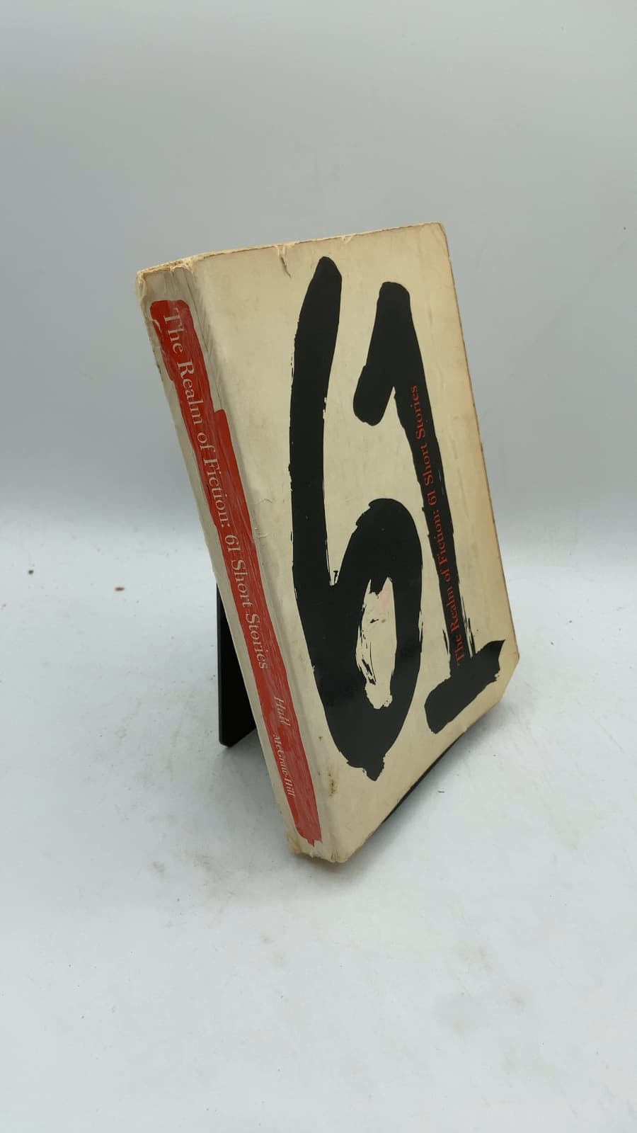 The Realm of Fiction: 61 Short Stories by James B. Hall - front cover