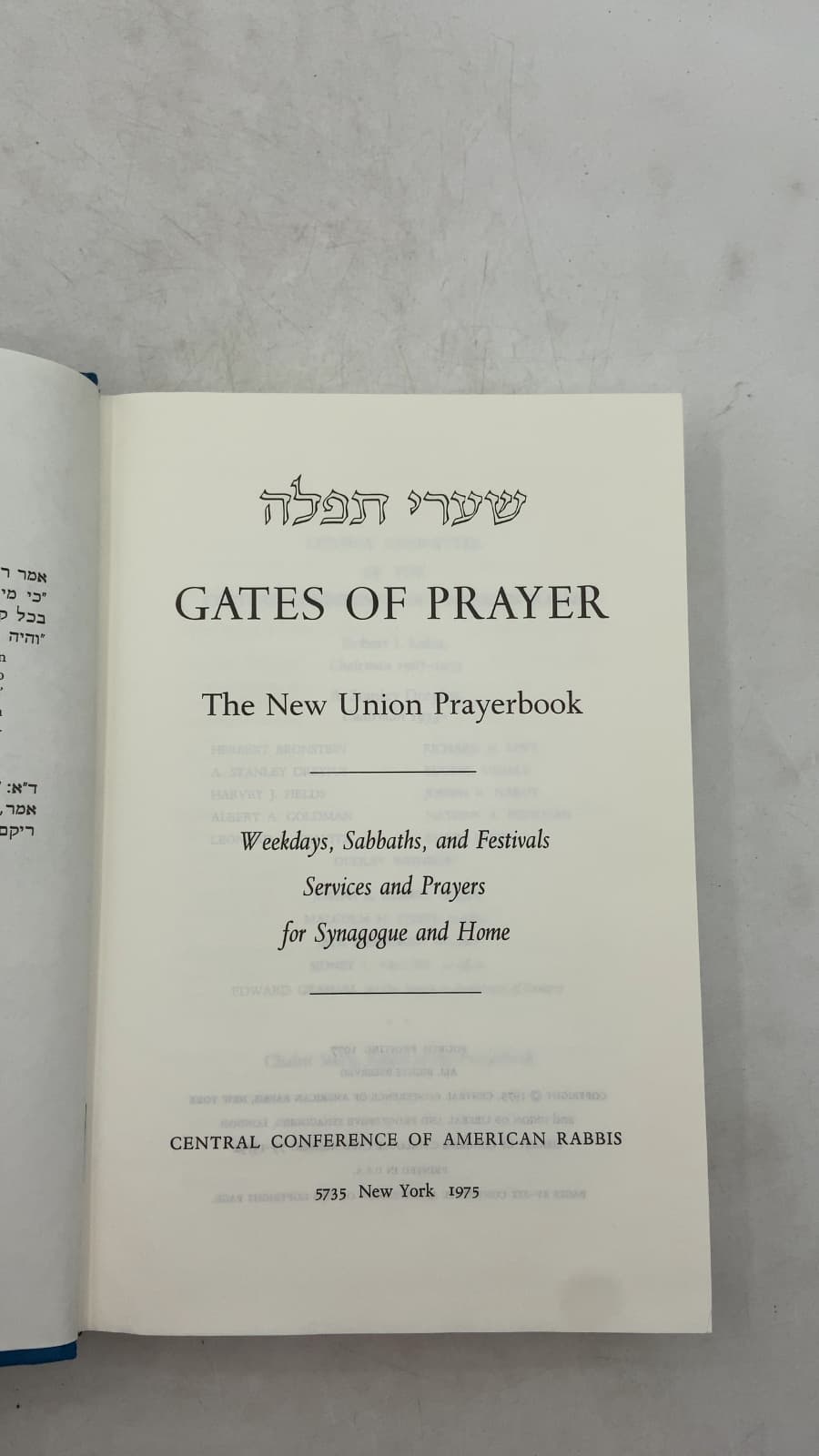 Gates of Prayer: The New Union Prayerbook by Central Conference of American Rabbis - title page