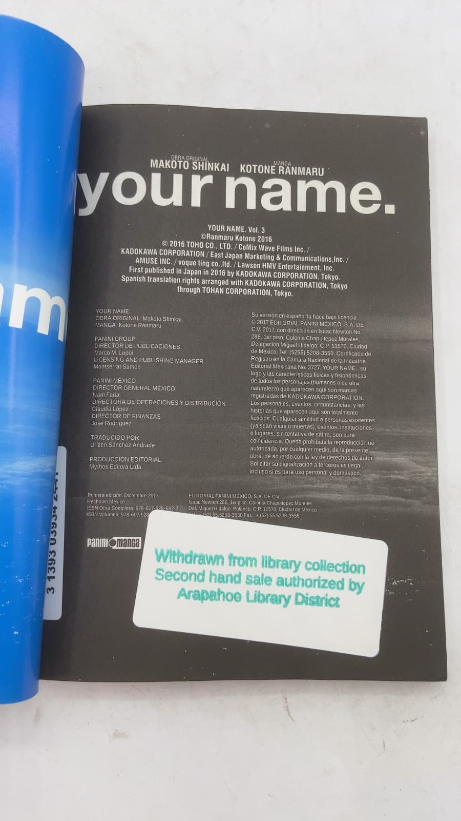 Your Name. Vol. 3 by Makoto Shinkai, Kotone Ranmaru - title page