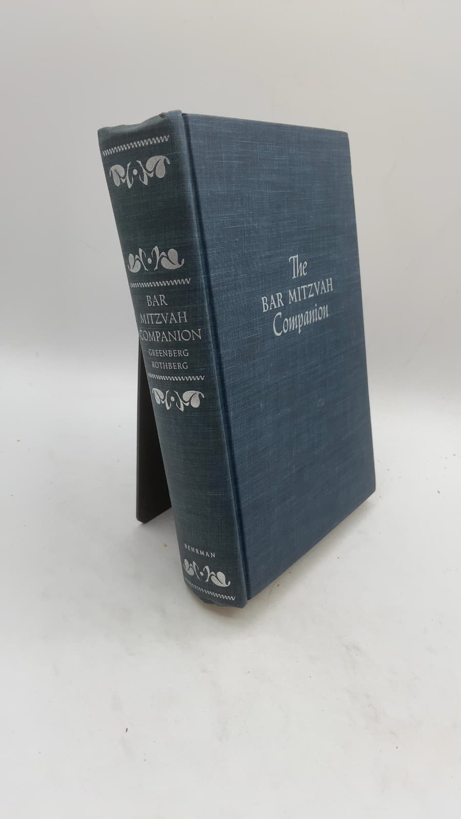 The Bar Mitzvah Companion by Sidney Greenberg and Abraham Rothberg - front cover