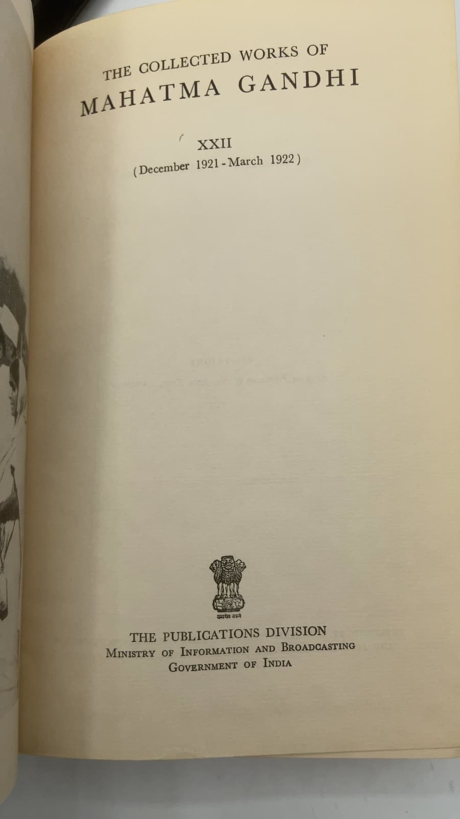 The Collected Works of Mahatma Gandhi, XXII (December 1921 - March 1922) by Mahatma Gandhi - title page