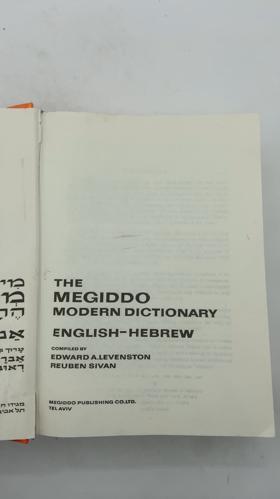 The Megiddo Modern Dictionary English-Hebrew by Edward A. Levenston, Reuben Sivan - title page