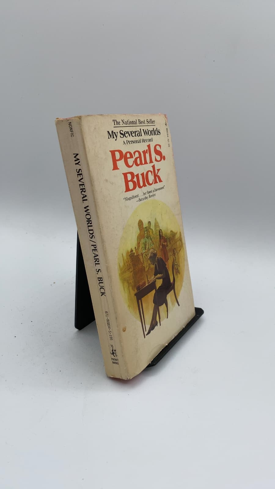 My Several Worlds: A Personal Record by Pearl S. Buck - front cover