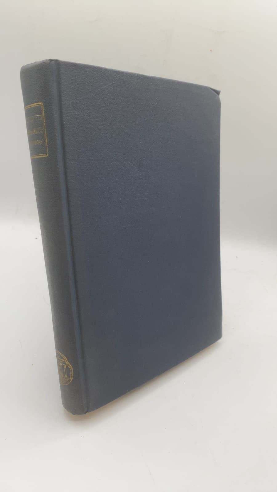 Compendious Hebrew-English Dictionary by Reuben Grossman - front cover