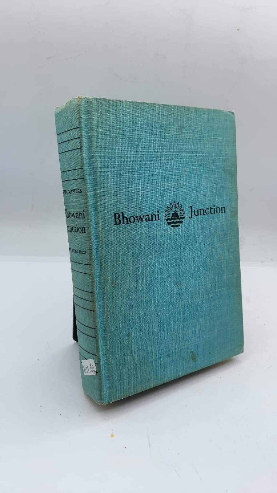 Bhowani Junction by John Masters - front cover