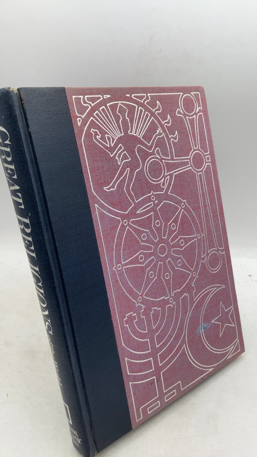 Great Religions of the World by Merle Severy (Chief), Russell Bourne (Associate Chief) - front cover