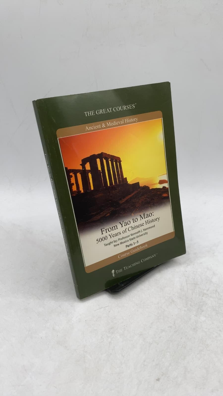 From Yao to Mao: 5000 Years of Chinese History Parts I–III by Kenneth J. Hammond, Ph.D. - front cover