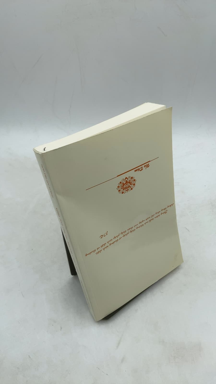 Phật Giáo truyền thống đại thừa by Geshe Kelsang Gyatso - front cover