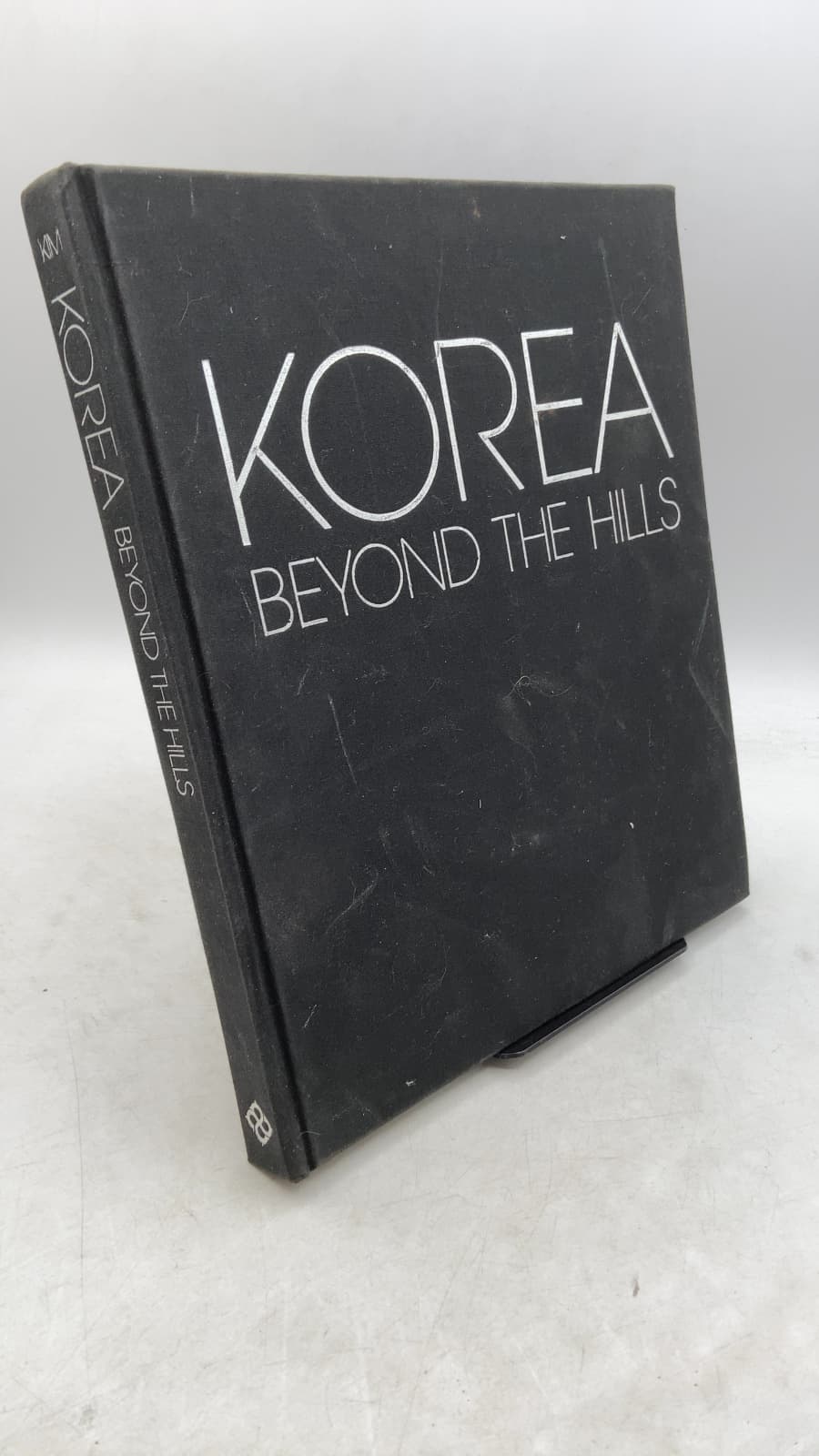Korea Beyond THE Hills by H. Edward Kim - front cover