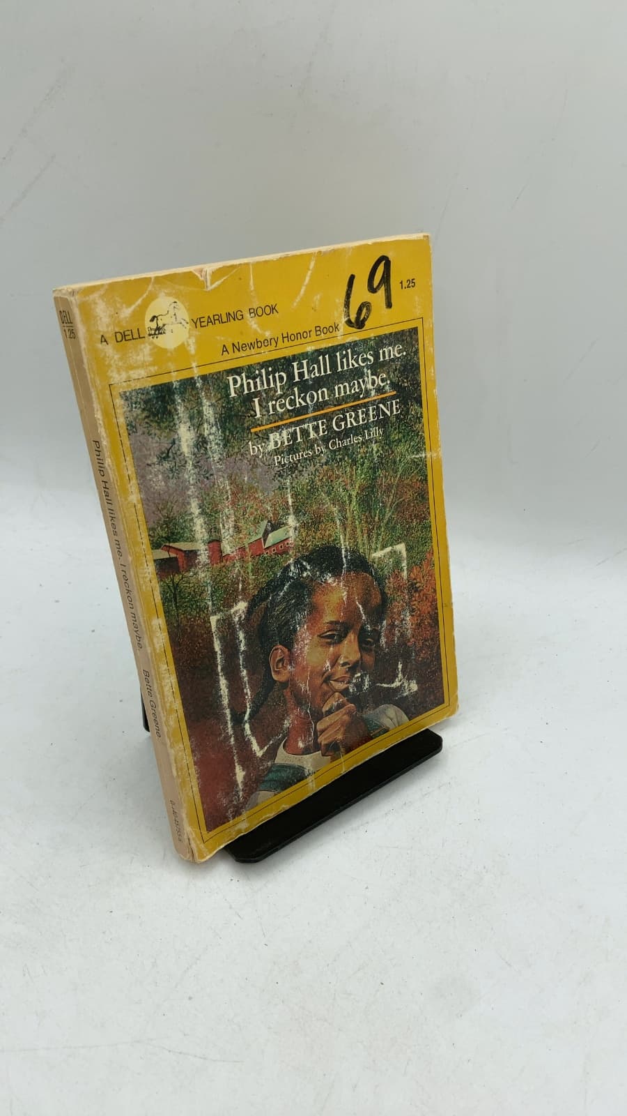 Philip Hall likes me. I reckon maybe. by Bette Greene - front cover