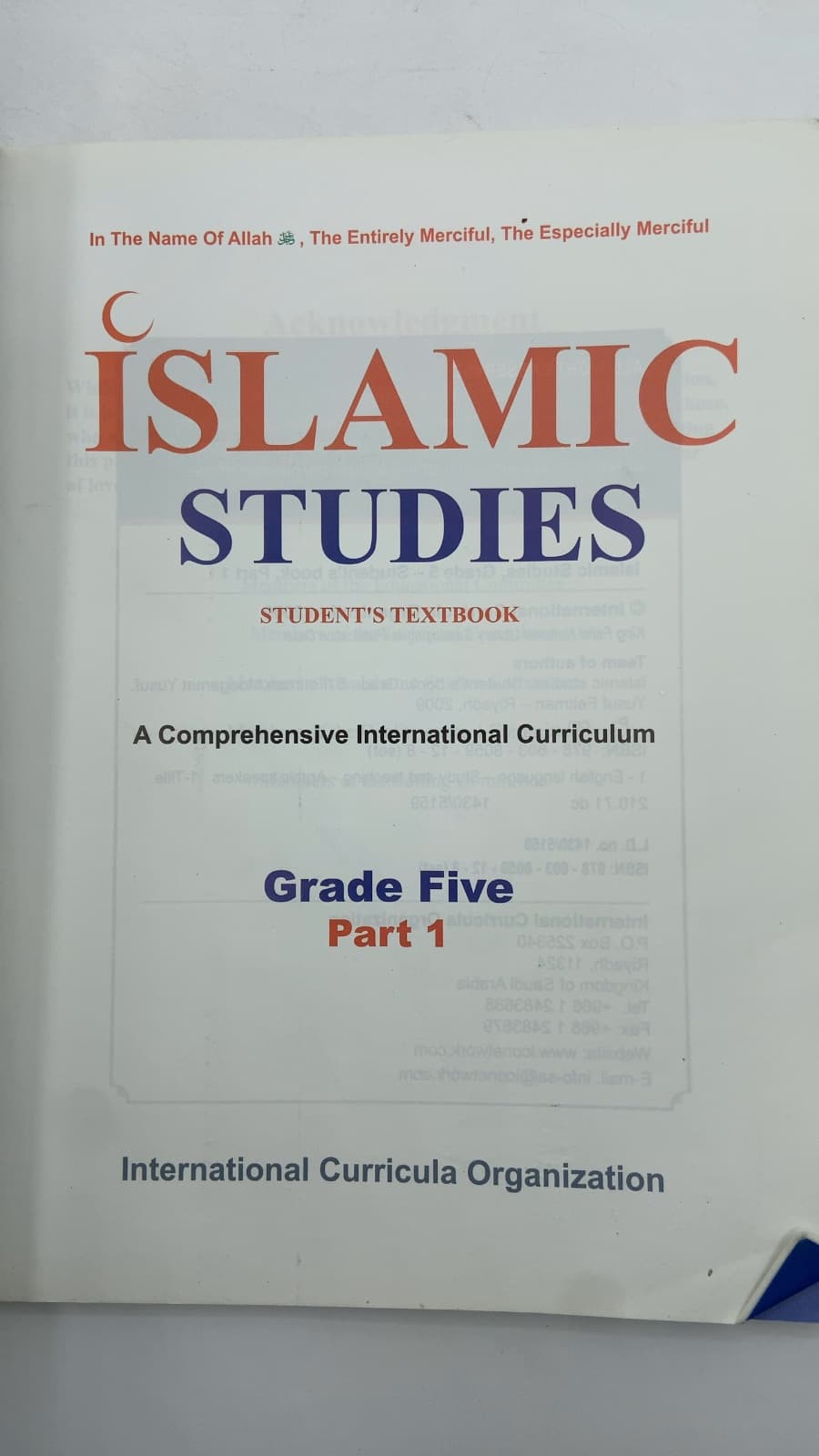 Islamic Studies Student's Textbook by Moegamat Yusuf Feltman - title page