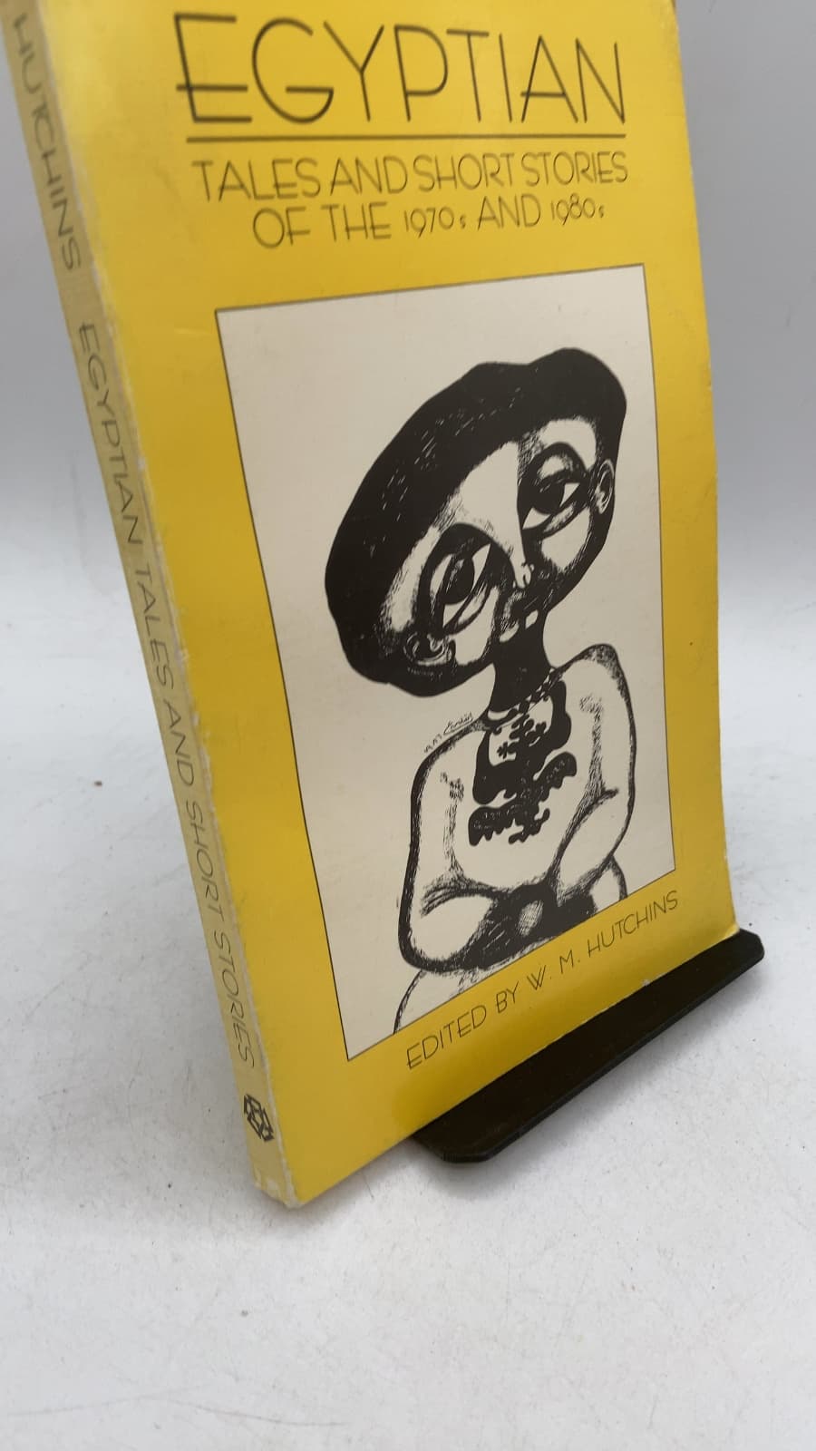 Egyptian Tales and Short Stories of the 1970s and 1980s by Edited by William M. Hutchins - front cover