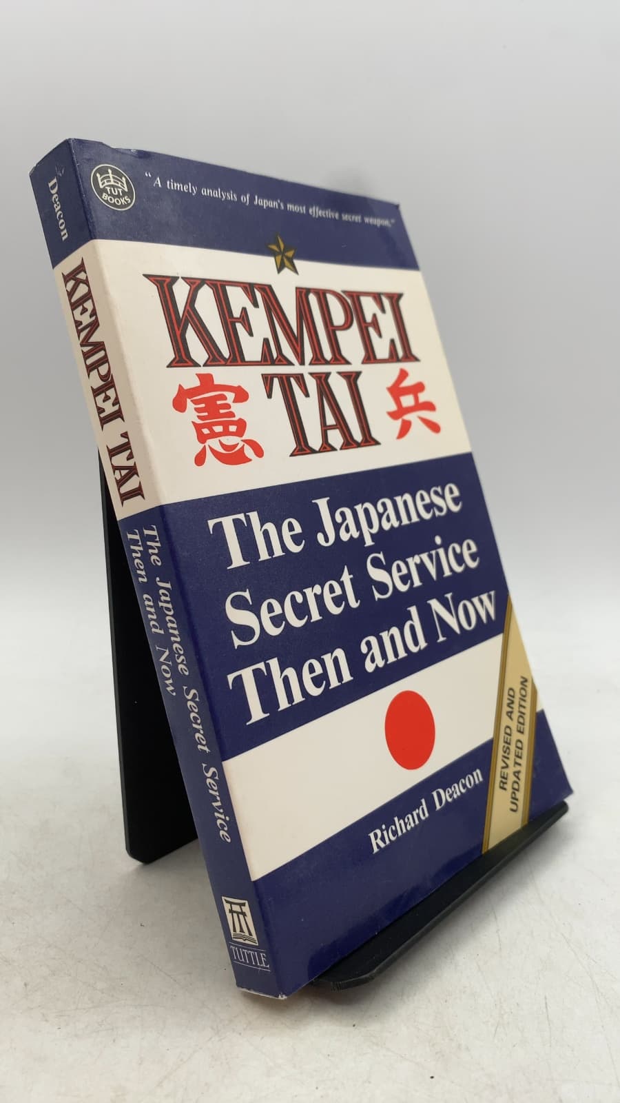 KEMPEI TAI: The Japanese Secret Service Then and Now by Richard Deacon - front cover