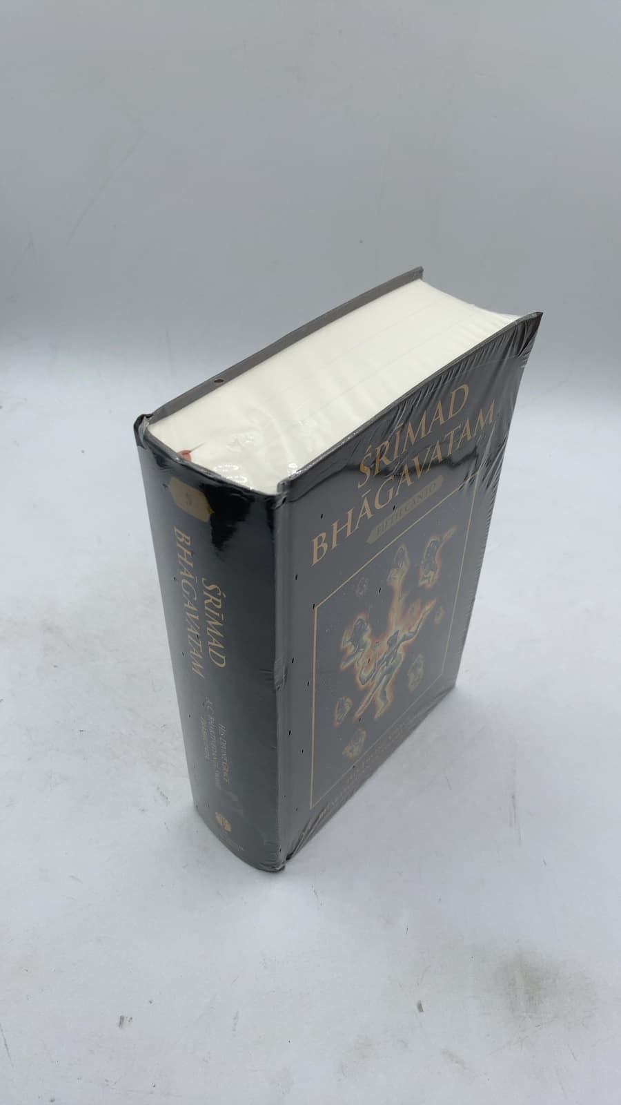 Śrīmad Bhāgavatam: Fifth Canto by His Divine Grace A.C. Bhaktivedanta Swami Prabhupāda - front cover