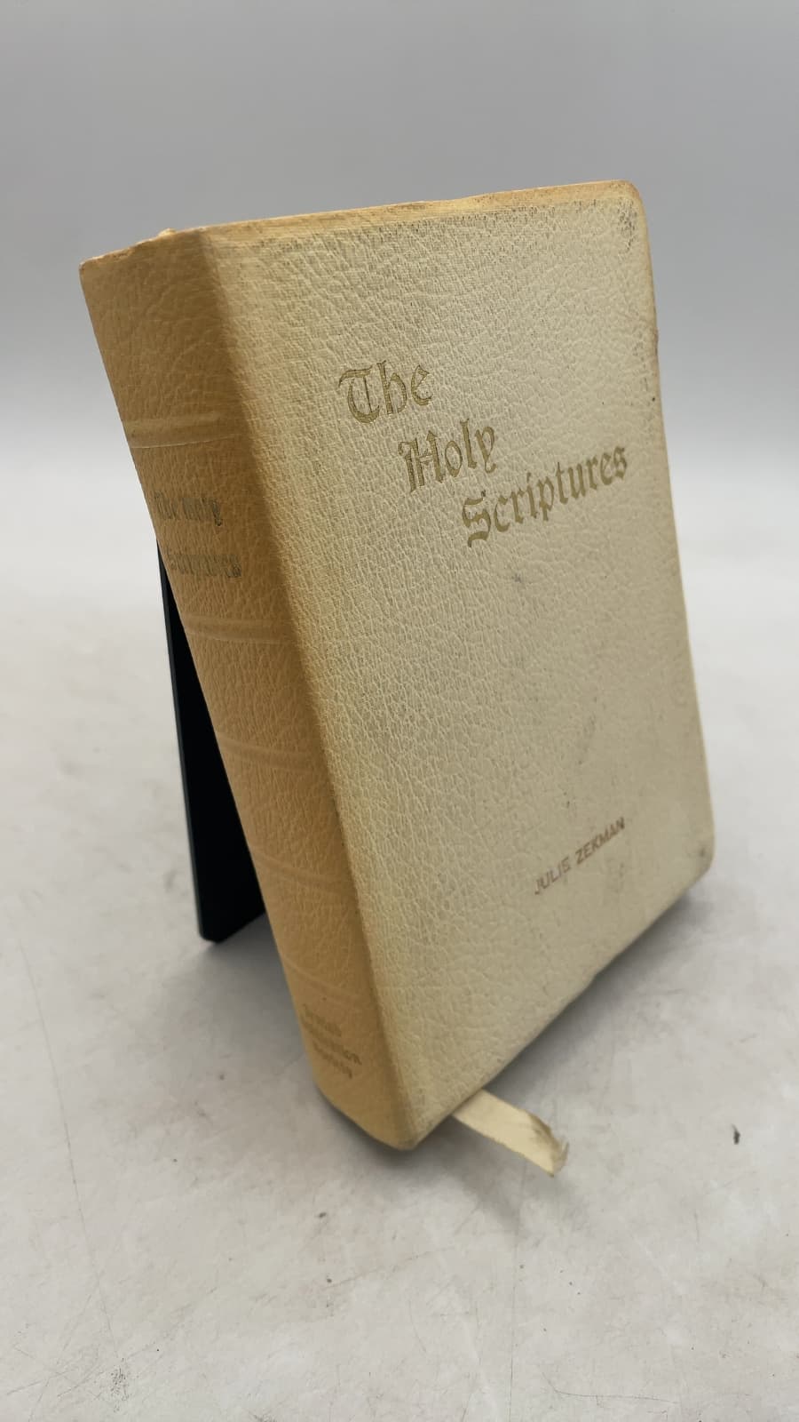 The Holy Scriptures According to the Masoretic Text - front cover