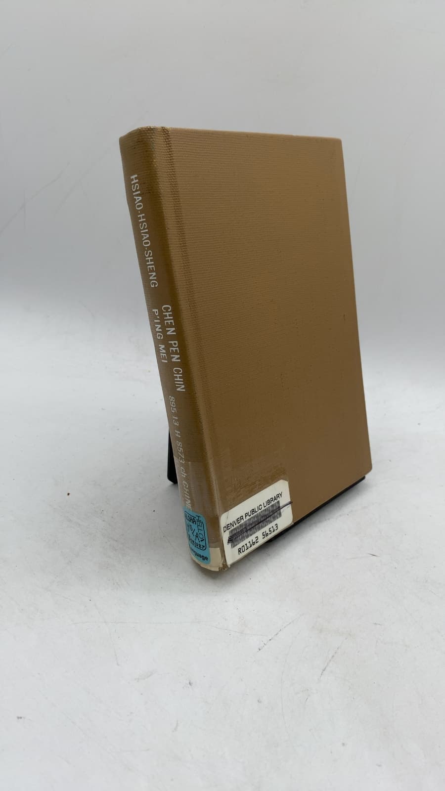 P'ing Mei by Chen Pen Chin - front cover